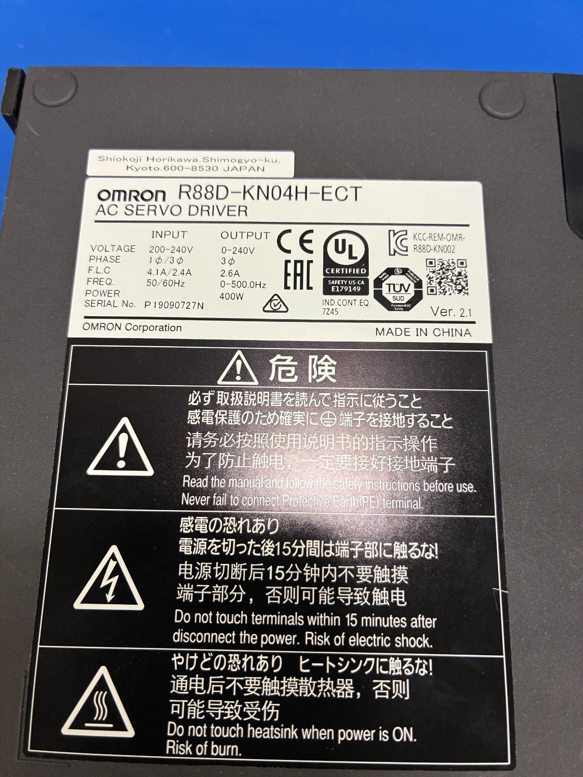 Image #6
