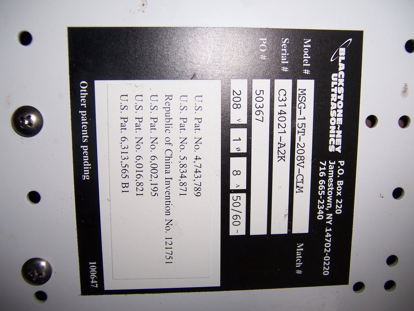 Image #8