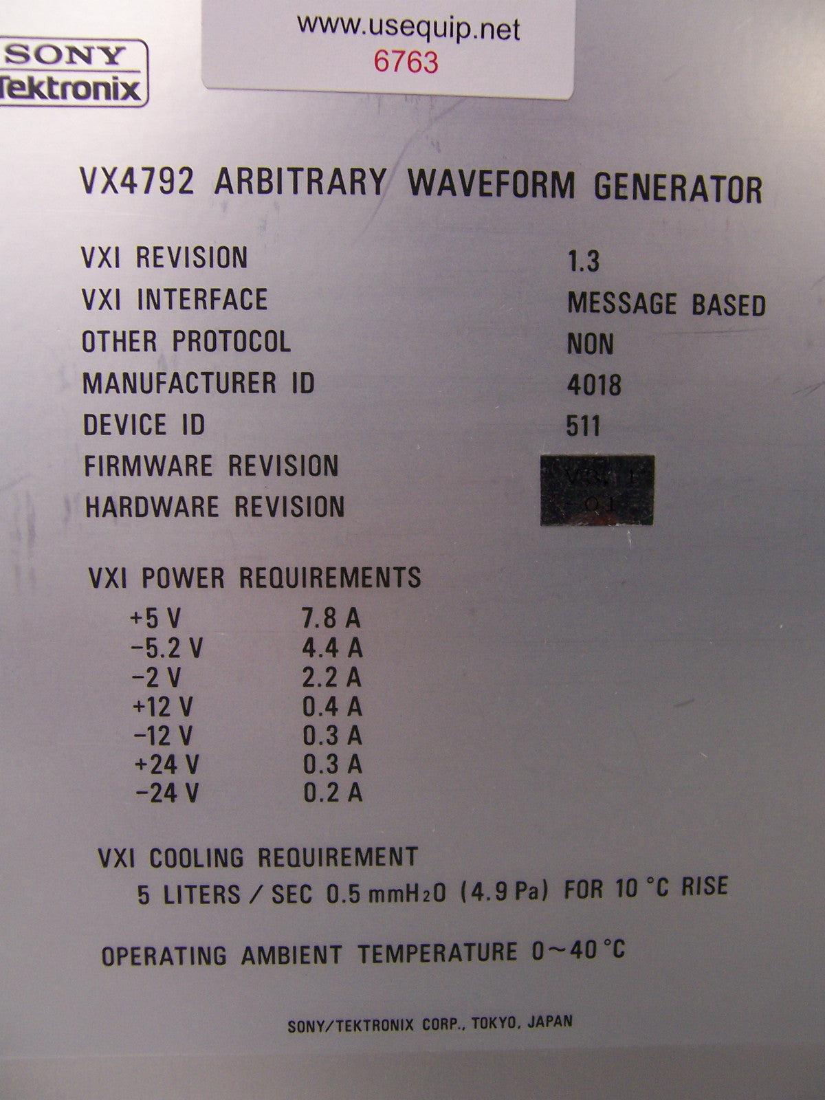 Image #3