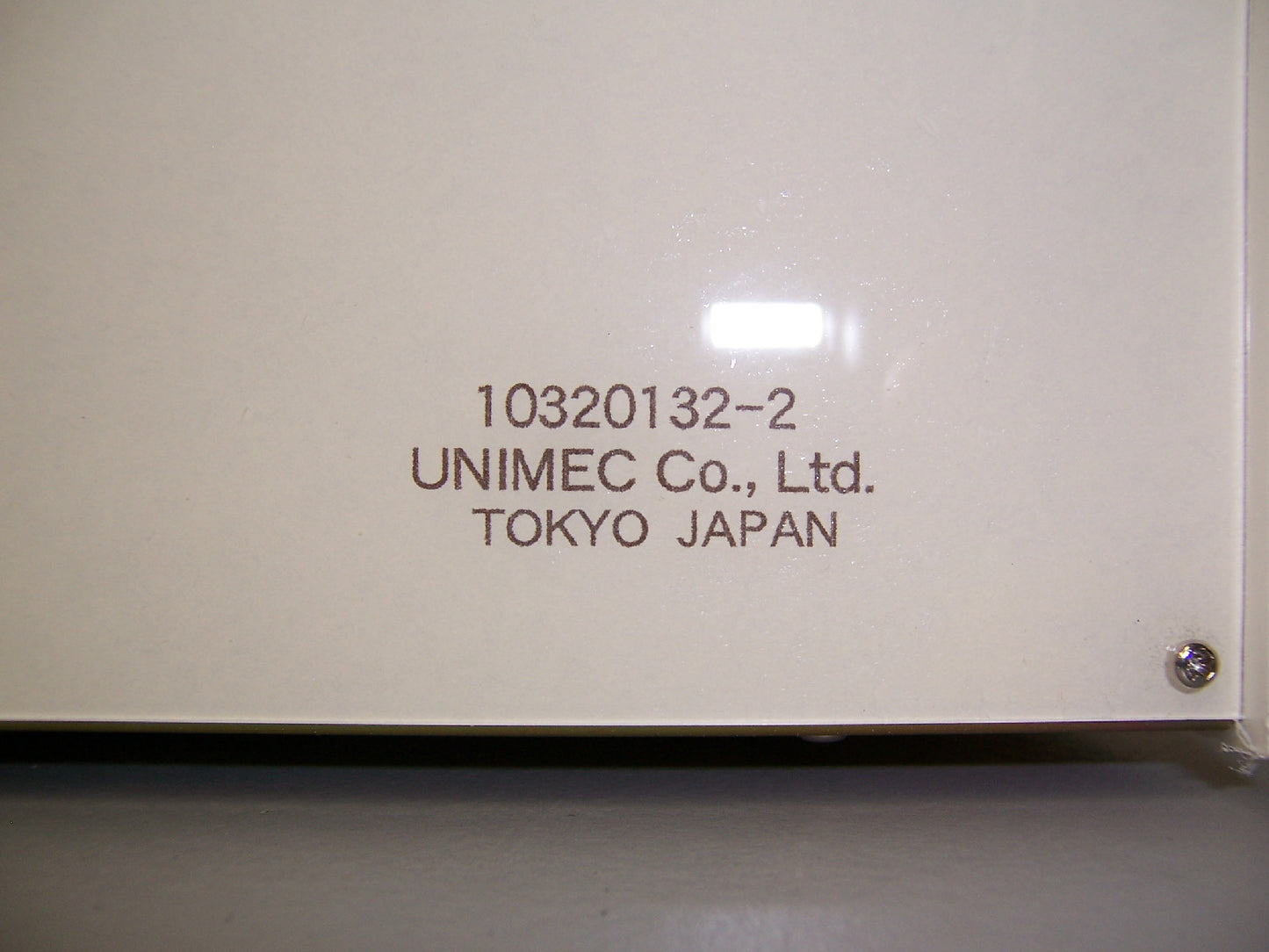 Image #7