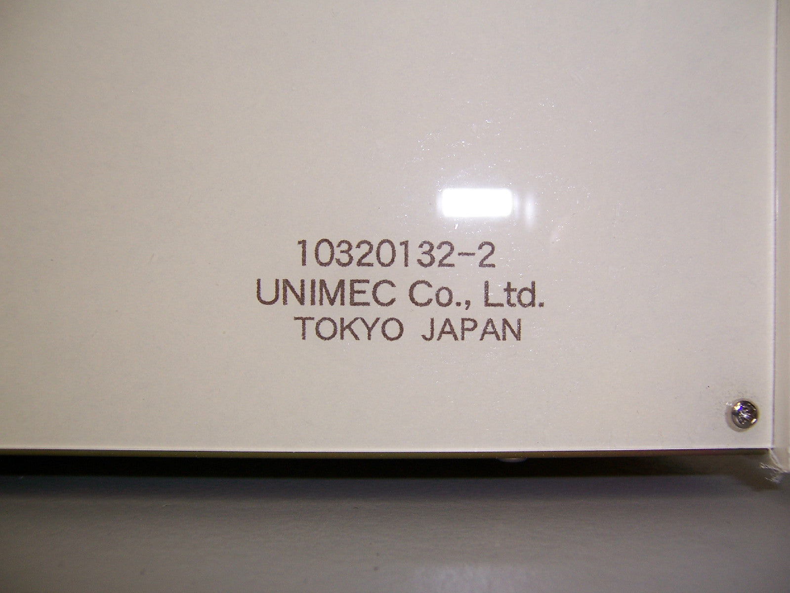 Image #7