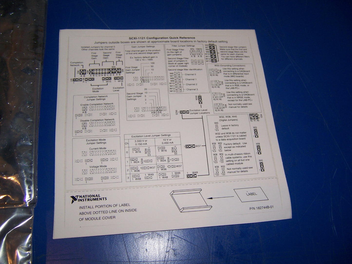Image #3