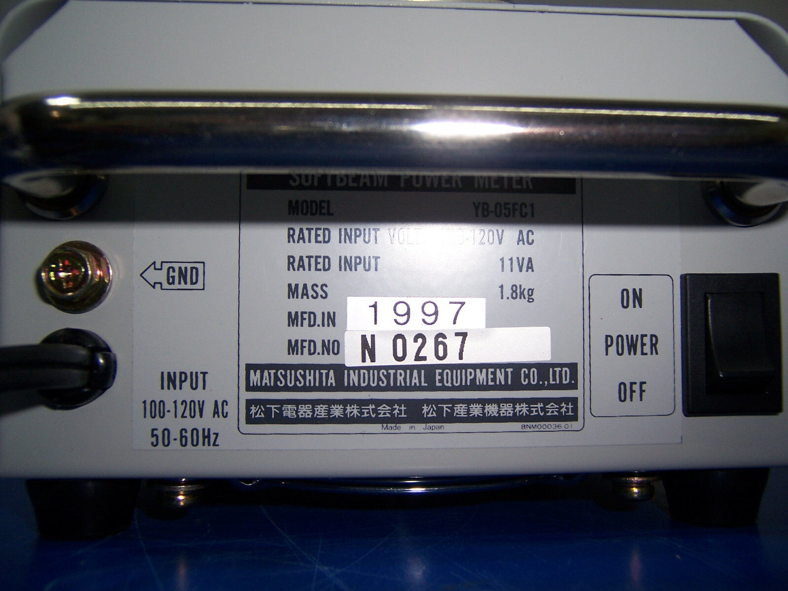 Image #6