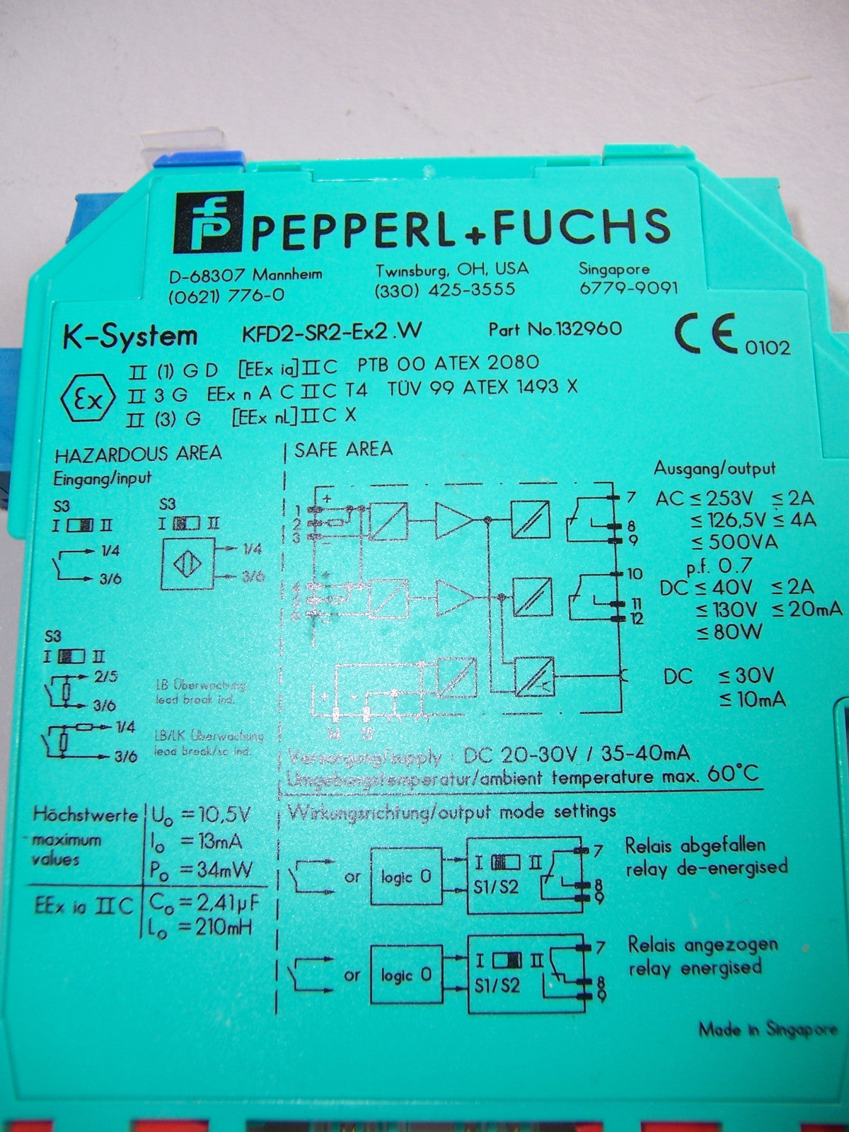 Image #6